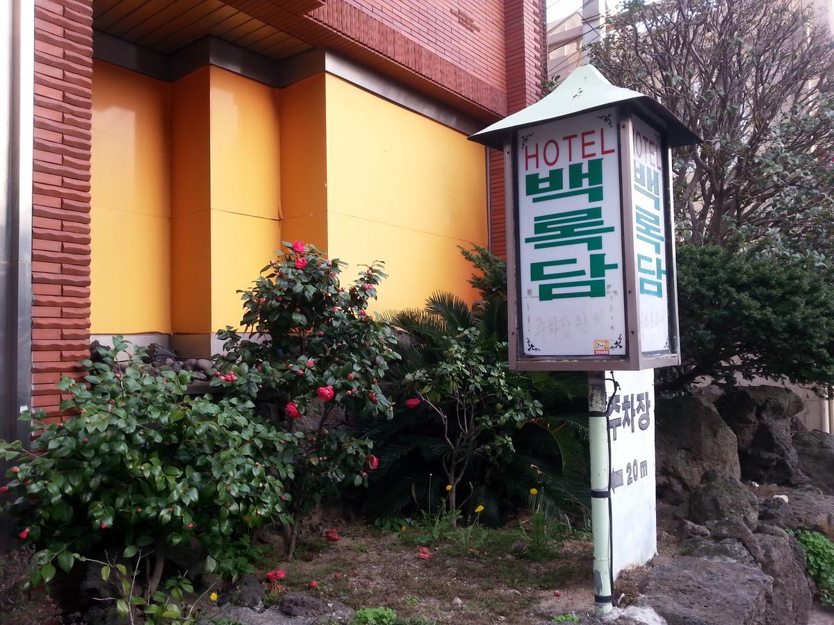 Jeju Brd Hotel Exterior photo