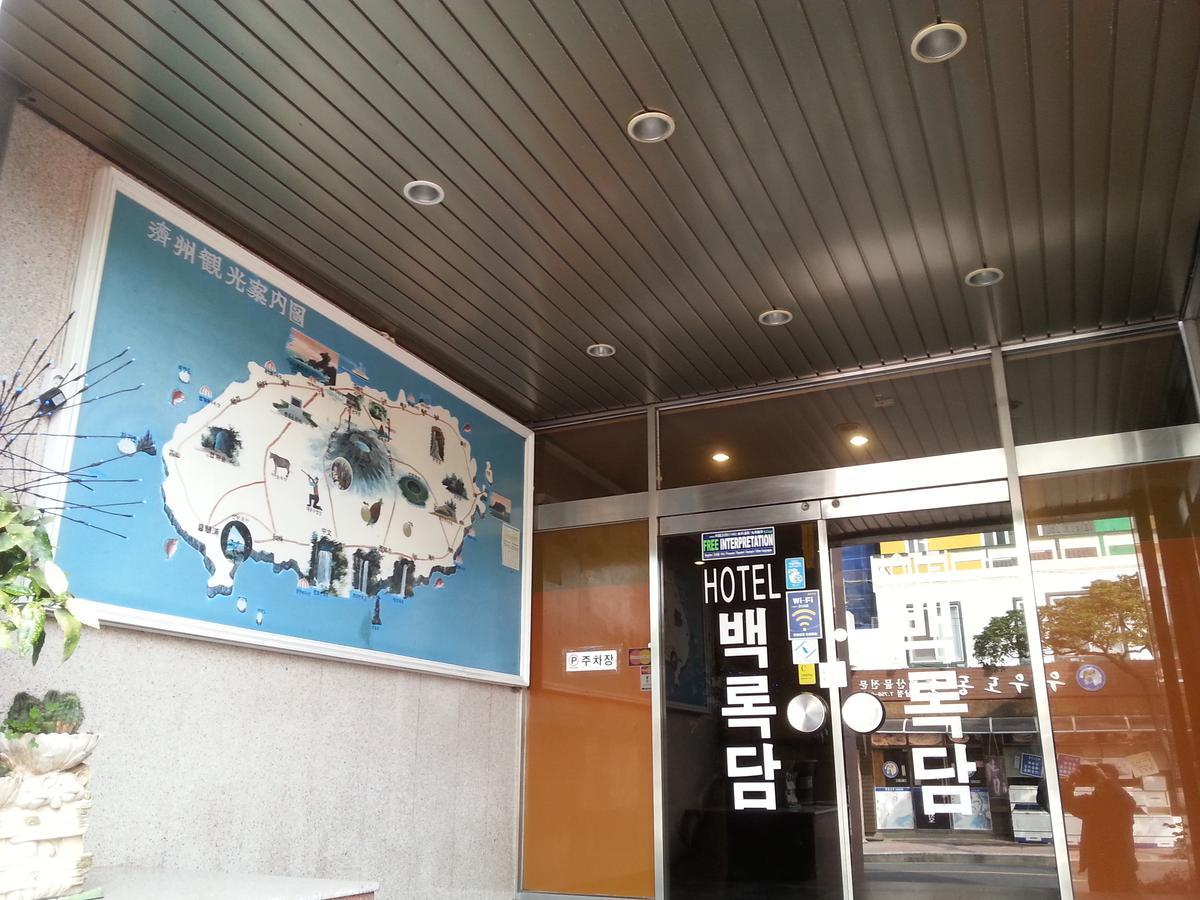 Jeju Brd Hotel Exterior photo